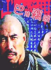 国产精品一区久久久久